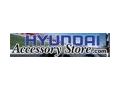 Hyundai Accessory Store Coupon Codes July 2025