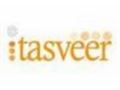 Itas Veer Coupon Codes April 2024