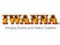Iwanna Coupon Codes July 2025