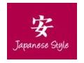 Japanese Gifts Coupon Codes July 2025