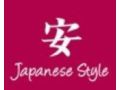 Japanese Style Coupon Codes April 2024