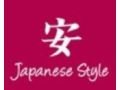 Japanese Style Coupon Codes July 2025