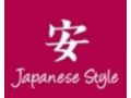 Japanese Style 10% Off Coupon Codes May 2024