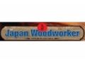 Japanwoodworker Coupon Codes July 2025