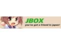 Jbox 5% Off Coupon Codes May 2024