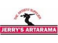 Jerry's Artarama 25% Off Coupon Codes May 2024