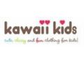Kawaiikids Au Coupon Codes July 2025