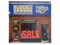 Kbkshoes Coupon Codes July 2025