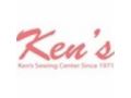 Ken's Sewing & Vacuum Center Coupon Codes February 2022