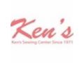 Ken's Sewing & Vacuum Center Coupon Codes July 2025
