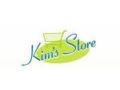 Komando Coupon Codes June 2023