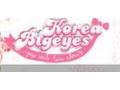Korea Bigeyes Coupon Codes April 2024