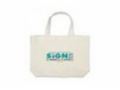 Lasigns Coupon Codes July 2025