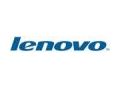 Lenovo Canada Coupon Codes March 2025