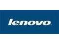 Lenovo Uk Coupon Codes July 2025