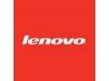 Lenovo Australia 30% Off Coupon Codes May 2024