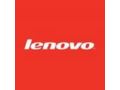Lenovo Australia Coupon Codes July 2025