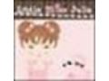 Little Miss Julia Coupon Codes May 2025