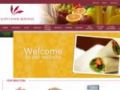 Lotusfood Coupon Codes July 2025