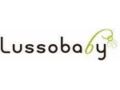 Lussobaby Canada Coupon Codes July 2025