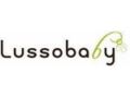 Lussobaby Canada Coupon Codes June 2024