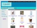 M2rehoboth Coupon Codes July 2025