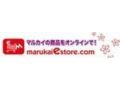 Marukai Coupon Codes May 2024