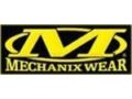 Mechanix Wear Coupon Codes July 2025