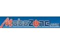 Mobozone Coupon Codes September 2023