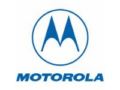 Motorola Coupon Codes April 2023