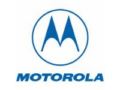 Motorola Coupon Codes March 2025