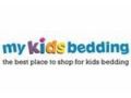 My Kids Bedding 10% Off Coupon Codes May 2024