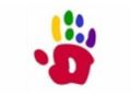 My Precious Kid Coupon Codes July 2025