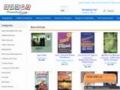 Nammabooks 20% Off Coupon Codes May 2024