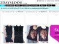 2dayslook Coupon Codes July 2025