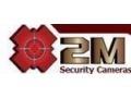 Security Cameras Coupon Codes July 2025