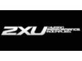 2xu Coupon Codes July 2025