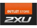2xu Outlet Coupon Codes July 2025