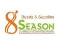 8season-supplies 30$ Off Coupon Codes May 2024