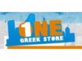 Onegreekstore Coupon Codes August 2022