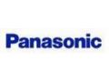 Panasonic 15% Off Coupon Codes May 2024