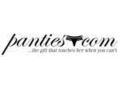 Panties Coupon Codes July 2025
