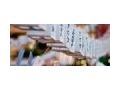 Paperflavor Coupon Codes July 2025