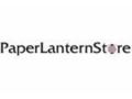 Paper Lantern Store Coupon Codes May 2022