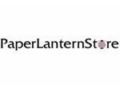 Paper Lantern Store Coupon Codes July 2025