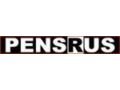 Pensrus Coupon Codes July 2025