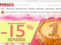 Persun France Coupon Codes April 2024