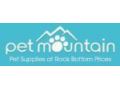 Pet Mountain Coupon Codes July 2022