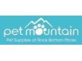 Pet Mountain Coupon Codes June 2023