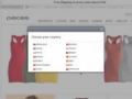 Pieces Coupon Codes July 2025
